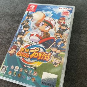 実況パワフルプロ野球