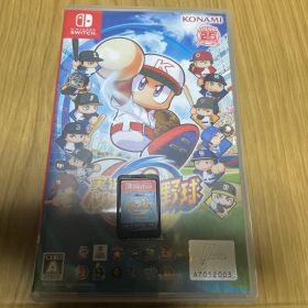 実況パワフルプロ野球 25周年記念版