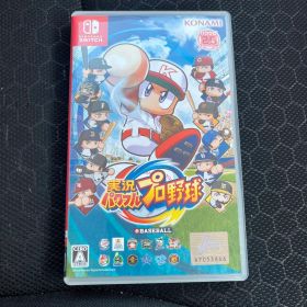 実況パワフルプロ野球