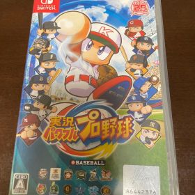 Switch 実況パワフルプロ野球