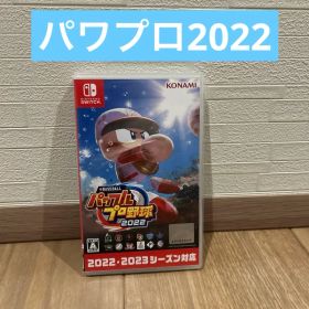eBASEBALL パワフルプロ野球2022 Switch パワプロ2022