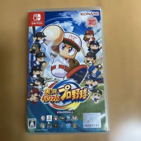 Switch 実況パワフルプロ野球