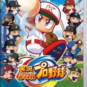 【中古】ニンテンドースイッチソフト 実況パワフルプロ野球