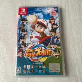 実況パワフルプロ野球