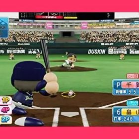 【スタッフおすすめ！】実況パワフルプロ野球 - Switch