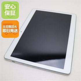 安心保証 美品 d-01H HUAWEI dtab シルバー 本体 白ロム