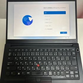 Thinkpad e14(初期化済み)