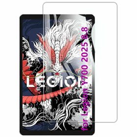 【サイズ:Lenovo Legion Y700 2025 8.8インチ】Gose(タブレット)