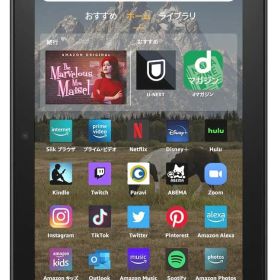 【新品】【即納】【ブラック】 Fire HD 8 タブレット 8インチHD ディスプレイ 64GB (2022年発売) ファイア エッチディー デバイス 携帯 持ち運び