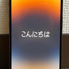 iPhone 14 Pro ゴールド 256GB SIMフリー