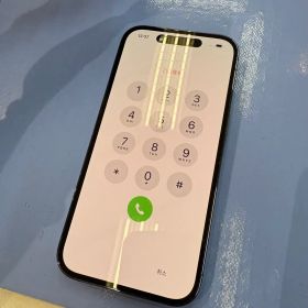 Apple iPhone 14 Pro 新品¥61,600 中古¥20,000 | 新品・中古のネット最