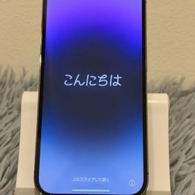 iPhone 14 Pro 128GB ディープパープル SIMフリー