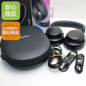 ボーズ(BOSE)の新品同様 QuietComfort Ultra Headphones ブラック ヘッドホン BOSE 即日発送 土日祝発送OK M888(ヘッドフォン/イヤフォン)