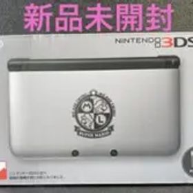 【新品未開封】ニンテンドー3DS LL マリオシルバー 100台限定