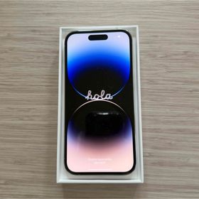 アップル(Apple)のiPhone14pro 256GB シルバー SIMフリー(スマートフォン本体)