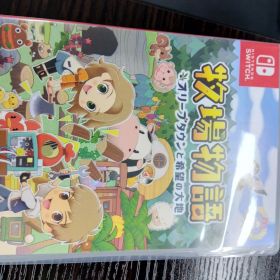 Switch 牧場物語 オリーブタウンと希望の大地 DK171