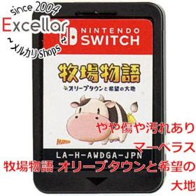 [bn:6] 牧場物語 オリーブタウンと希望の大地 Nintendo Switch ソフトのみ