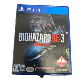 カプコン(CAPCOM)の(ps4版)バイオハザード RE：3 Z Version(家庭用ゲームソフト)