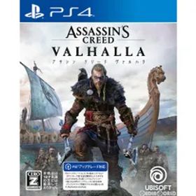PS4ソフトアサシン クリード ヴァルハラ(Assassin's Creed Valhalla) 通常版 ユービーアイソフト