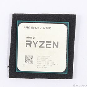 〔中古品〕 Ryzen 7 3700X 〔3.6GHz／SOCKET AM4〕〔中古品〕 Ryzen 7 3700X 〔3.6GHz／SOCKET AM4〕