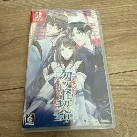 オトメイト Switch 勿ノ怪契リ もののけちぎり 通常版