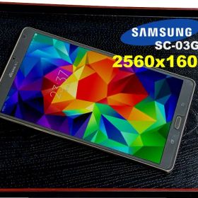 ■★SC-03G精細2560x1600 TV T707D MediaPad M5