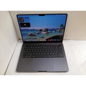 【中古】Apple MacBook Pro 14インチ M4(CPU:10C/GPU:10C) 16GB/512GB スペースブラック MW2U3J/A(14インチ,M4,2024)【三宮駅前】保証期間１ヶ月【ランクA】