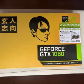 玄人志向 GeForce GTX1060 3GB GDDR5