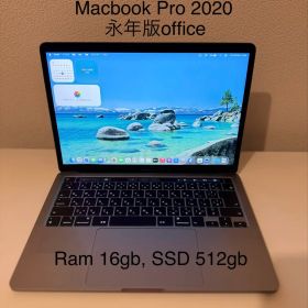 Macbook Pro 2020 13インチ Windows 11 Pro