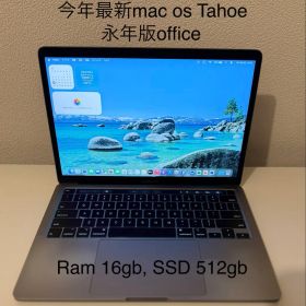 美品 Macbook Pro 2020 13インチ Officeを付ける