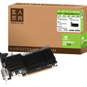 玄人志向 GF-GT710-E1GB/HS [PCIExp 1GB]