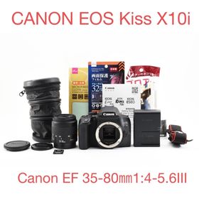 Wi-Fi/動画/保証/Canon EOS kiss X10i 標準レンズセット(デジタル一眼)