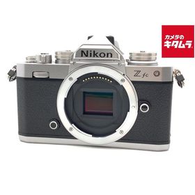 【中古】 【美品】 ニコン Zfc ボディ シルバー
