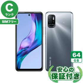 Xiaomi Redmi Note 10T 新品¥13,500 中古¥9,130 | 新品・中古のネット