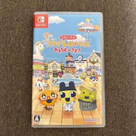 Switch たまごっちのプチプチおみせっち おまちど～さま!