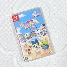 Switch たまごっちのプチプチおみせっち おまちど～さま!