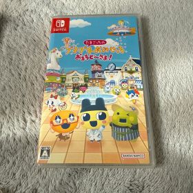 Switch たまごっちのプチプチおみせっち おまちど～さま!