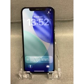 アイフォーン(iPhone)の美品 国内版 SIMフリー iPhone12 Pro 128GB グラファイト色(スマートフォン本体)
