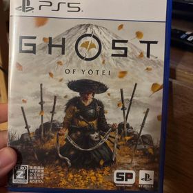 ソニー(SONY)のGhost of Yotei（ゴースト・オブ・ヨウテイ）(家庭用ゲームソフト)