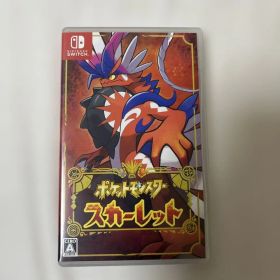ポケットモンスター スカーレット
