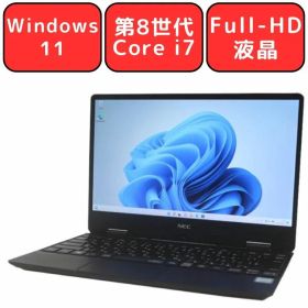 【在庫処分特価】【第8世代Core i7】NEC VersaPro UltraLite VKV15/H-4 第8世代 Core i7 メモリ8GB SSD128GB 12.5型 12.5インチ Windows11 Pro 無線LAN Wi-Fi Bluetooth Webカメラ WPS Office付き オフィス 中古パソコン ノートパソコン ノートPC 90日保証 【中古】