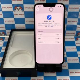 iPhone13 Pro 128GB アルパイングリーン MNDX3J/A SoftBank版SIM