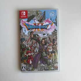 ドラゴンクエストXI 過ぎ去りし時を求めて S