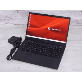 中古 Aランク 東芝 dynabook G83/LW 第13世代 i5 1334U NVMe SSD512GB メモリ16GB FHD液晶 Win11