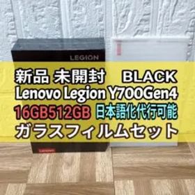 Lenovo Legion Y700 2025 Gen4 16GB 512GB