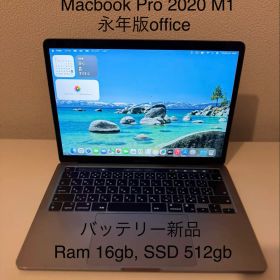 美品 Macbook Pro 2020 M1 Windows 11 Pro