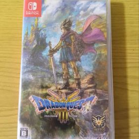 【新品】Switch ドラゴンクエスト3 そして伝説へ