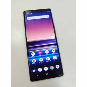 エクスペリア(Xperia)の【SIM解除コード有り】Xperia 5/SO-01M/64GB/スマホ(スマートフォン本体)