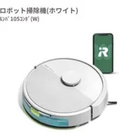 新品未開封 ルンバ105 コンボロボット 保証付