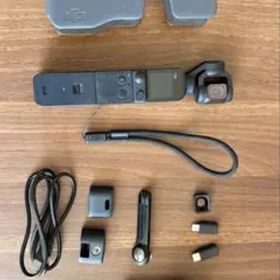 DJI pocket 2 creator combo